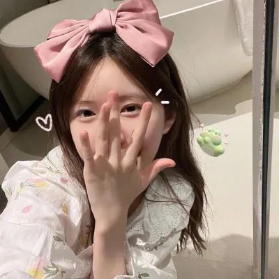 烂漫